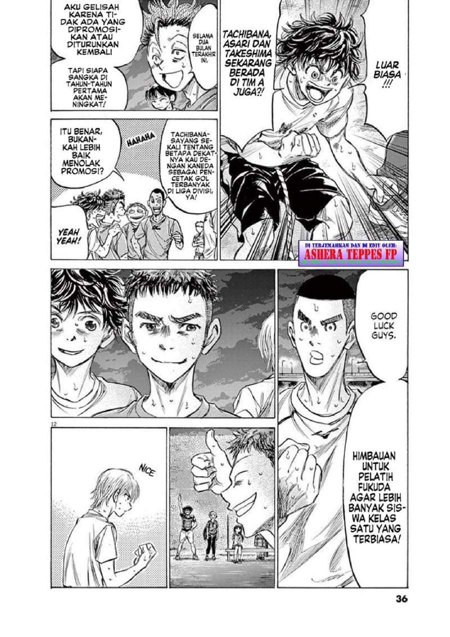 Ao Ashi Chapter 149