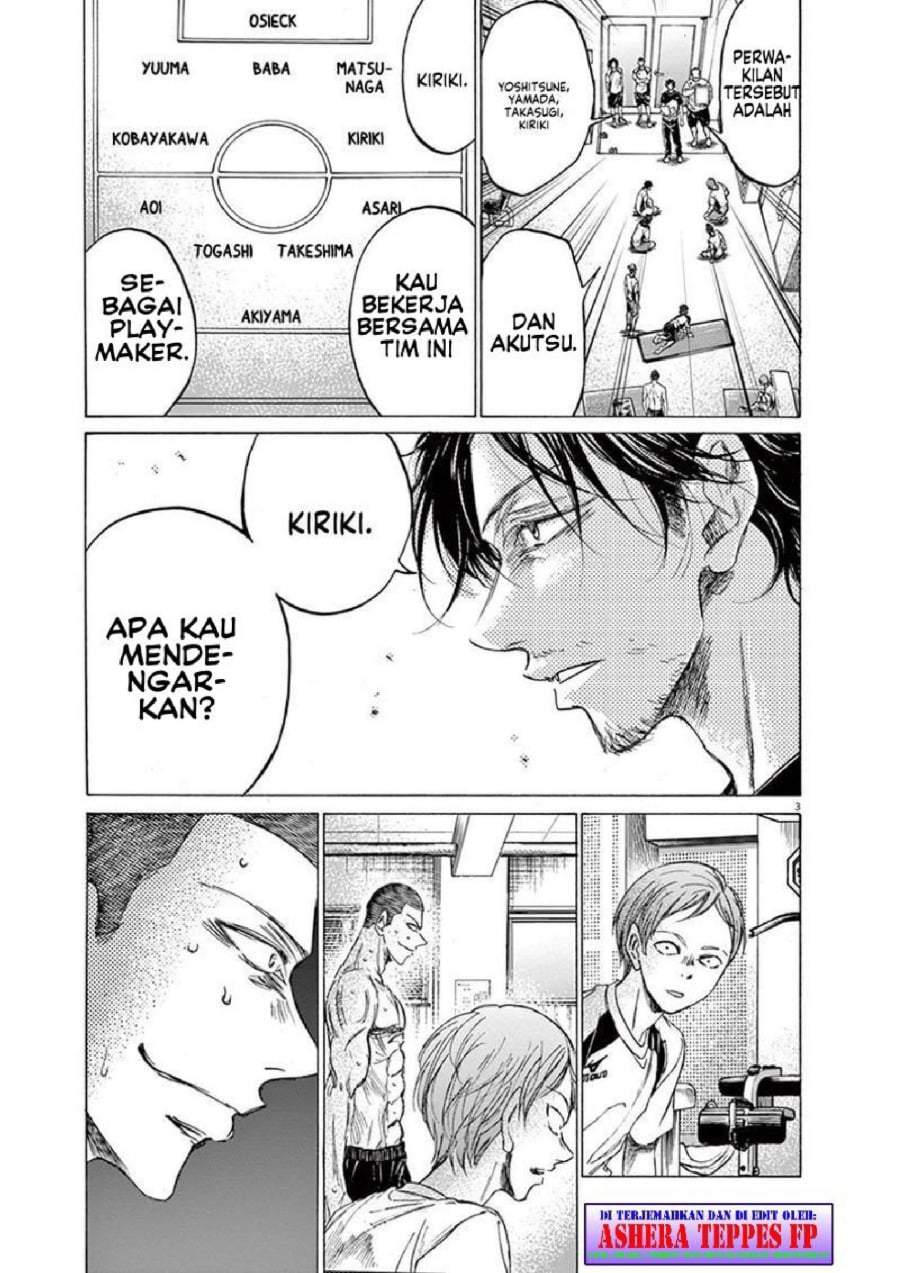 Ao Ashi Chapter 149