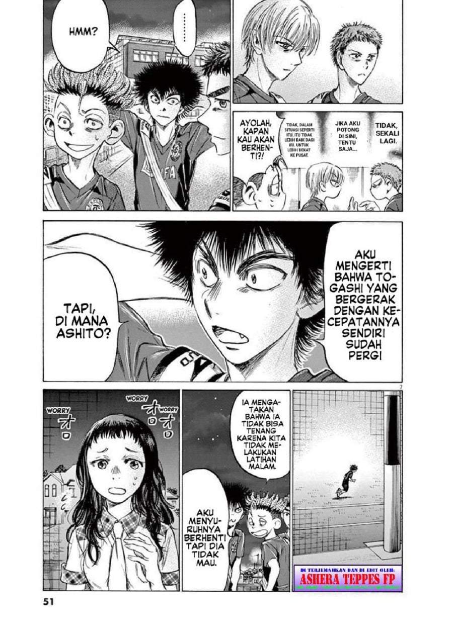 Ao Ashi Chapter 150