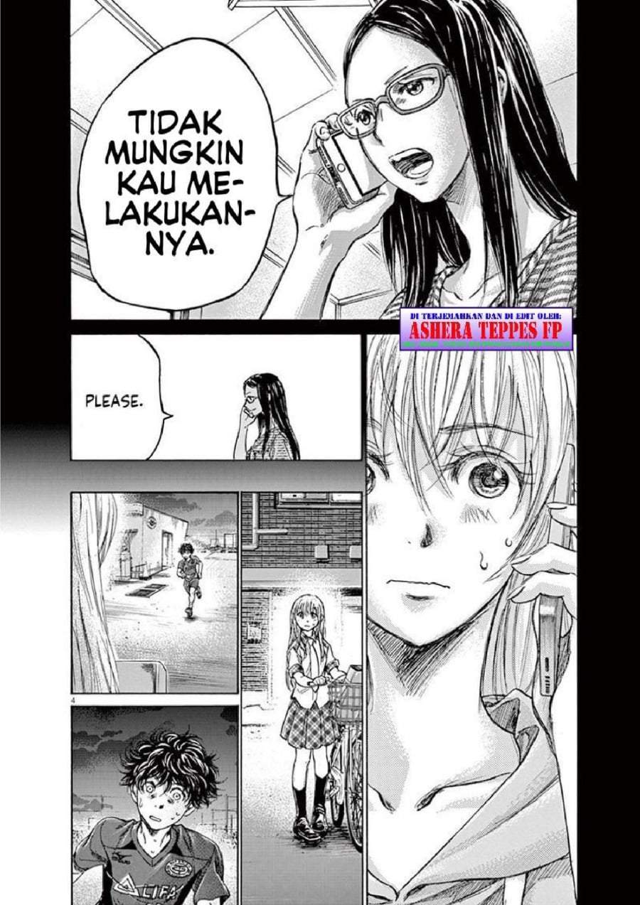 Ao Ashi Chapter 151