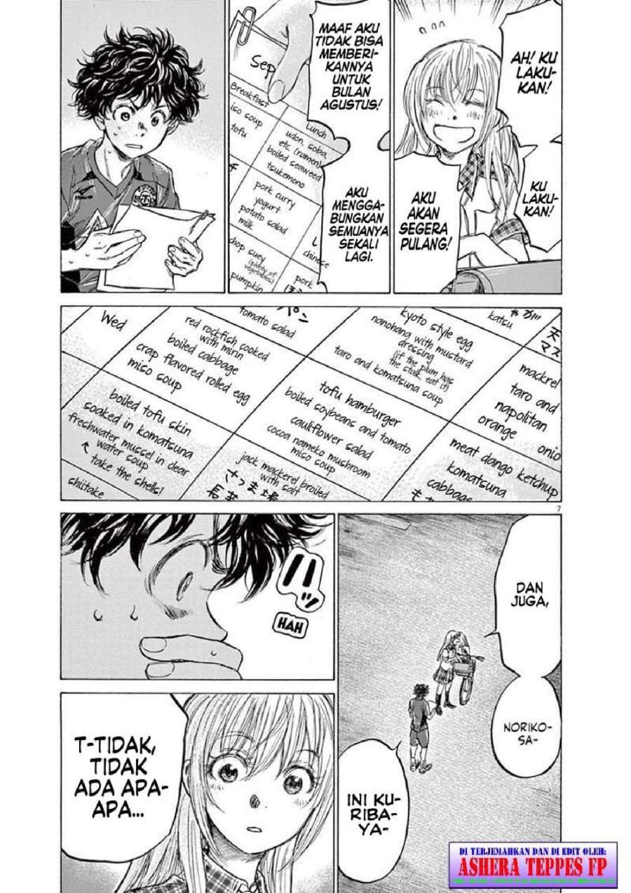 Ao Ashi Chapter 151