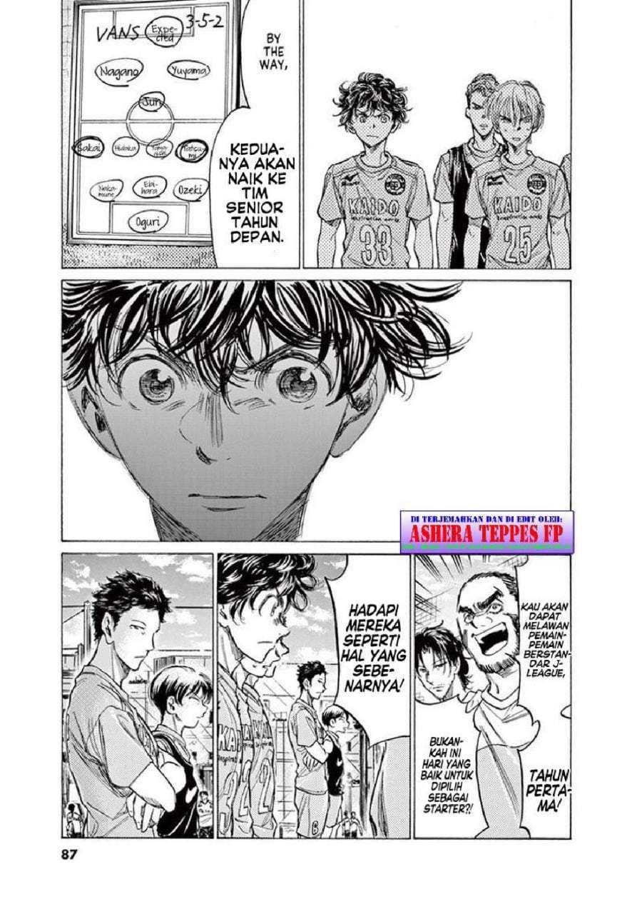 Ao Ashi Chapter 152