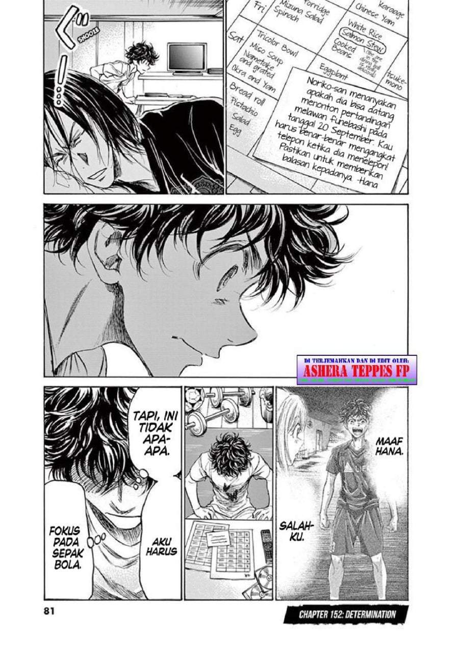 Ao Ashi Chapter 152