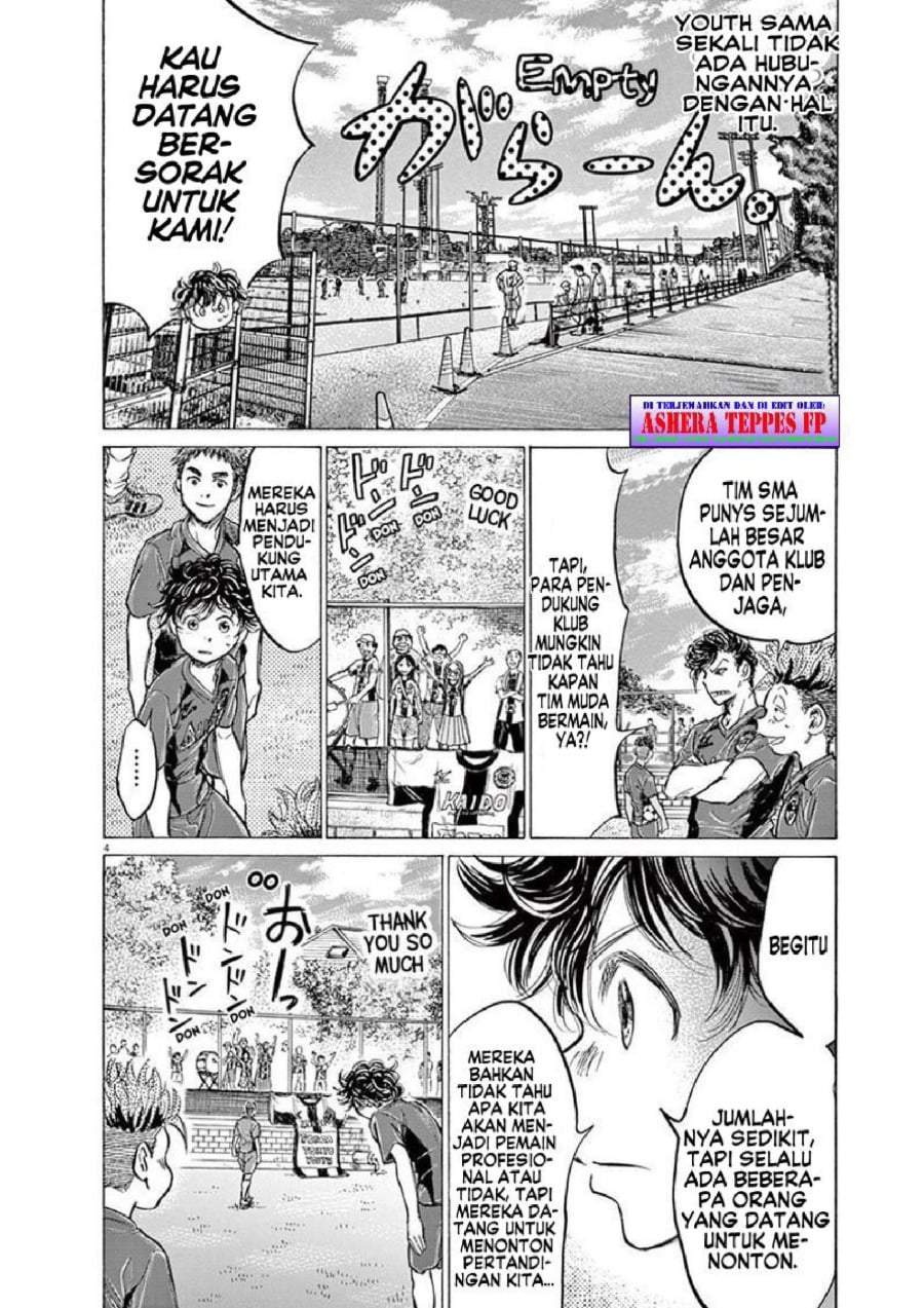 Ao Ashi Chapter 152
