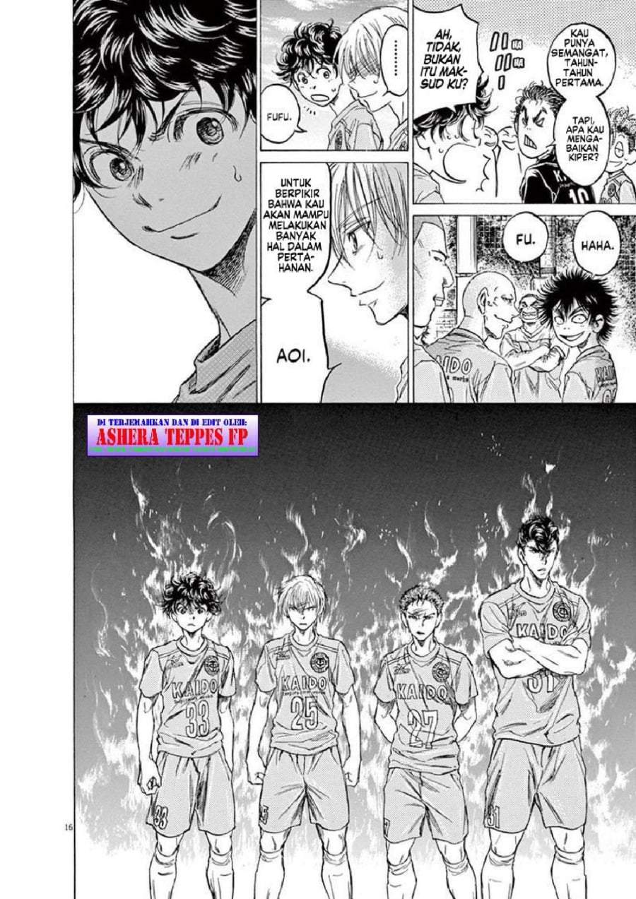 Ao Ashi Chapter 152