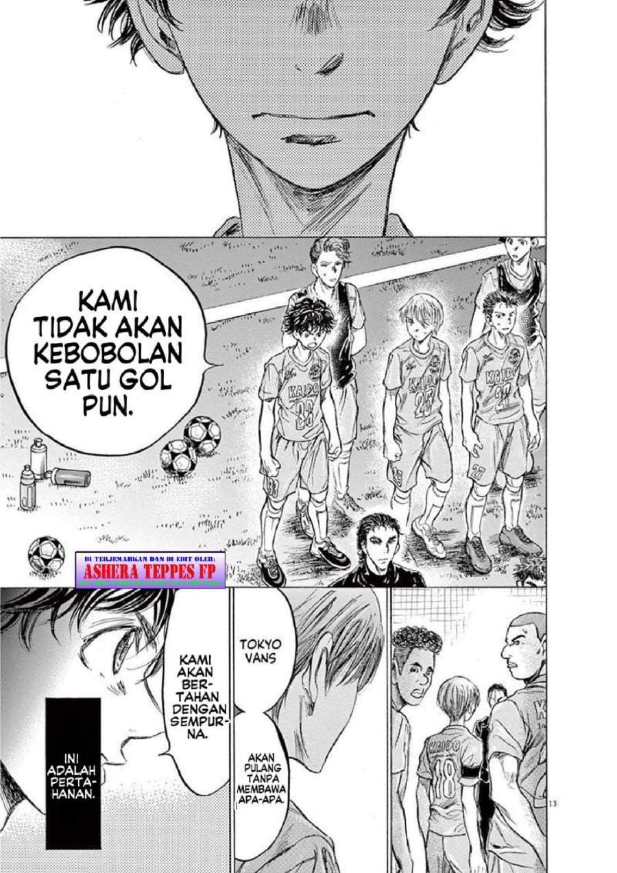 Ao Ashi Chapter 152