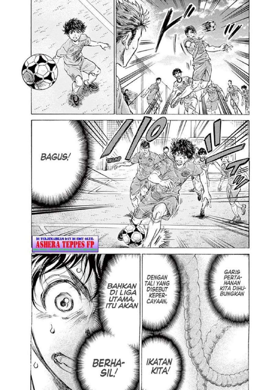 Ao Ashi Chapter 153