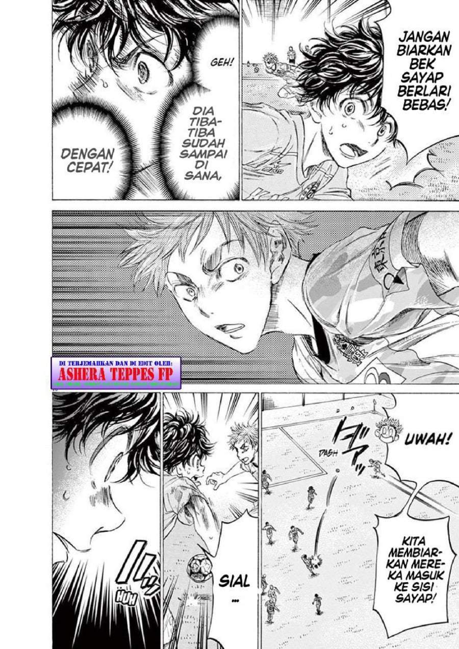Ao Ashi Chapter 153