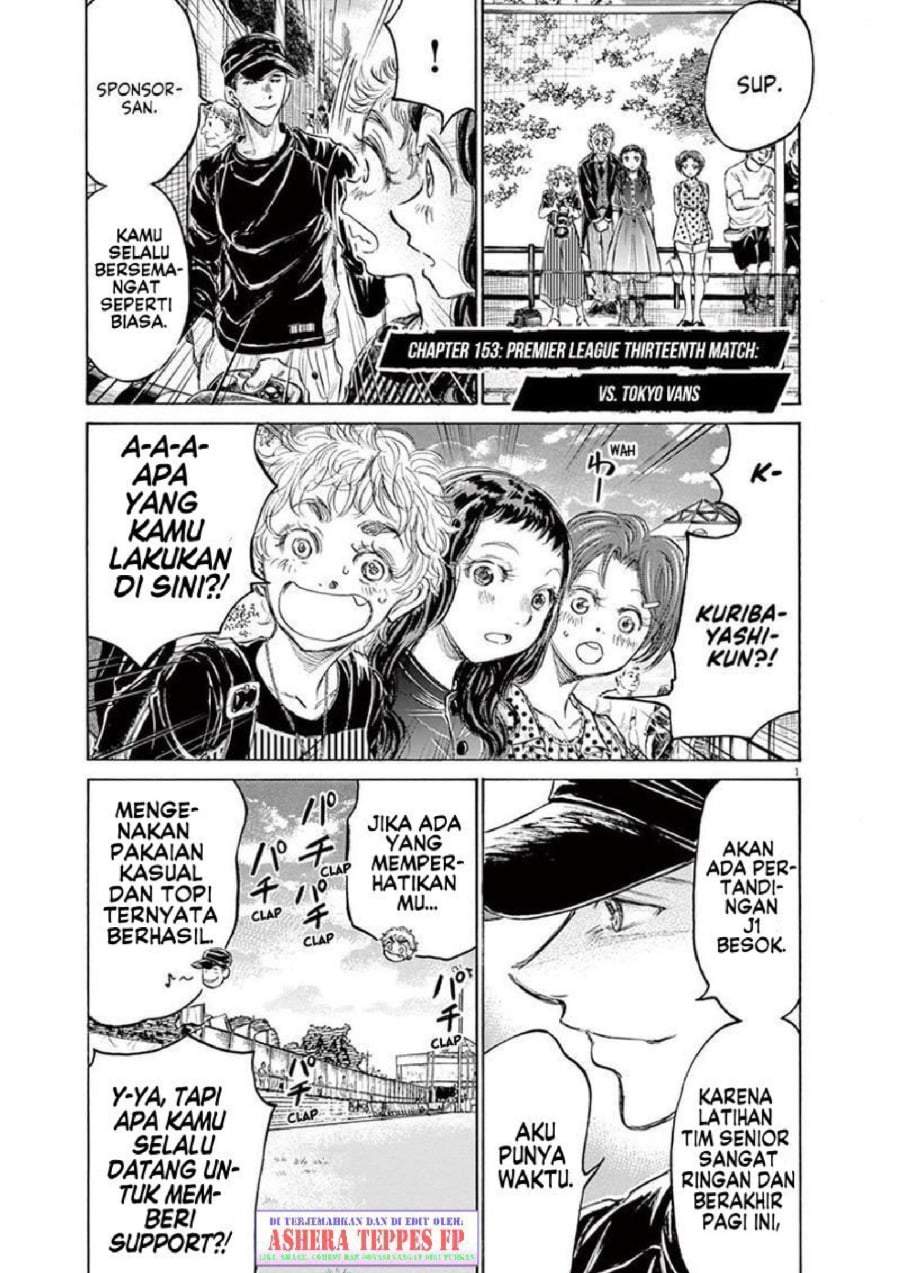 Ao Ashi Chapter 153