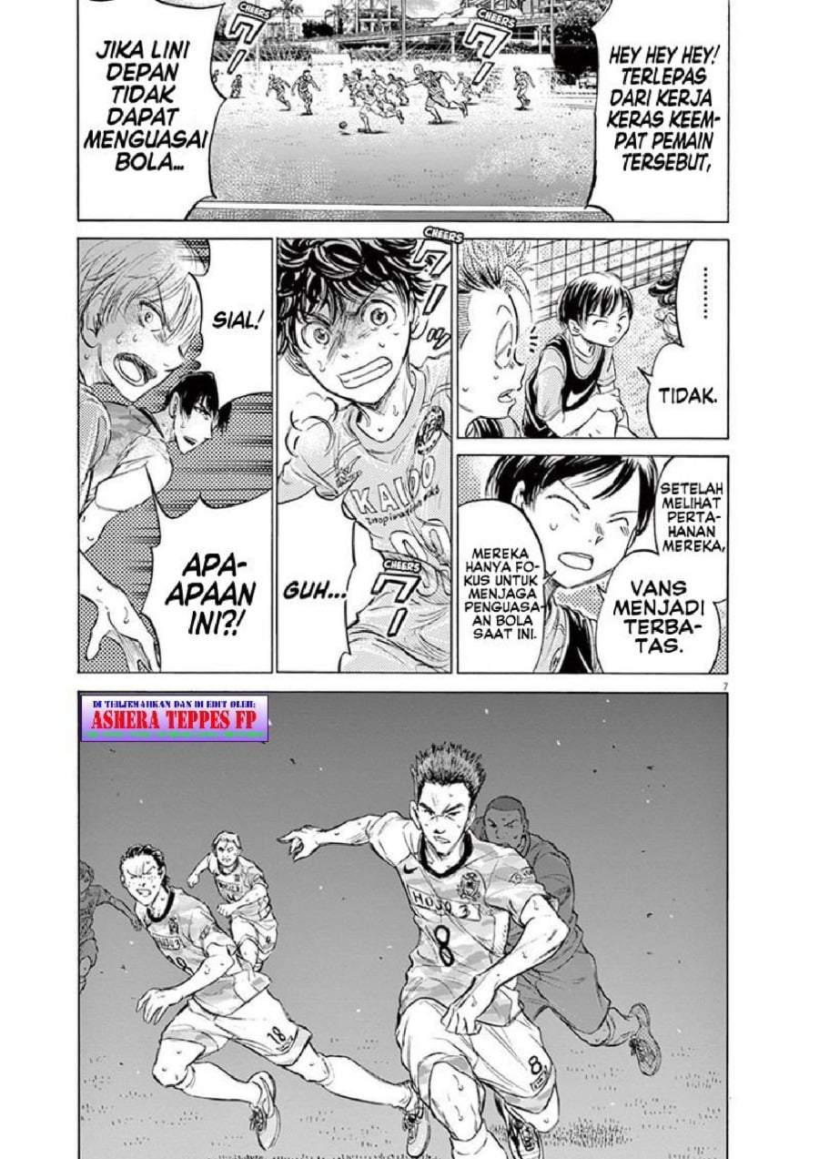 Ao Ashi Chapter 154