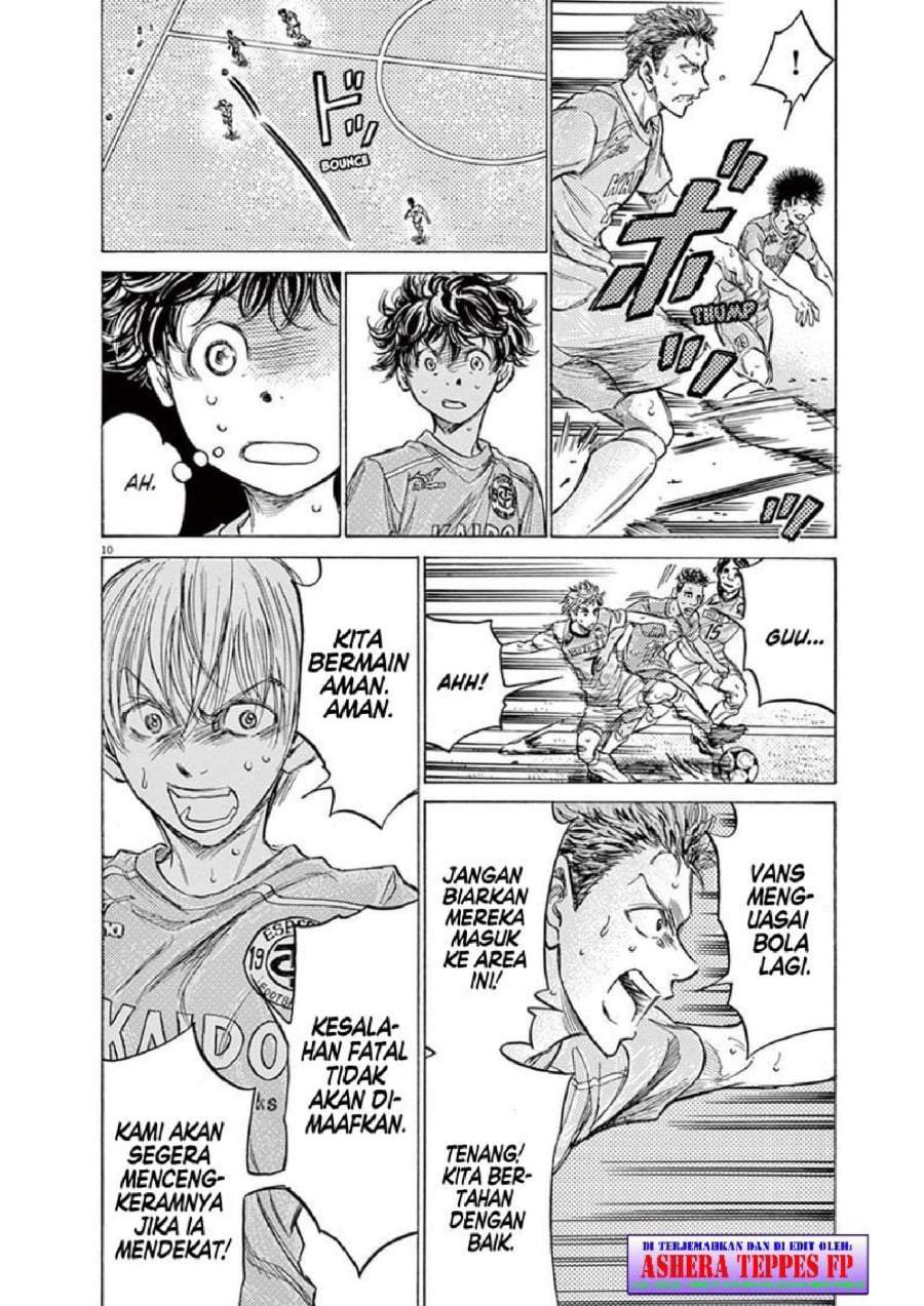 Ao Ashi Chapter 154