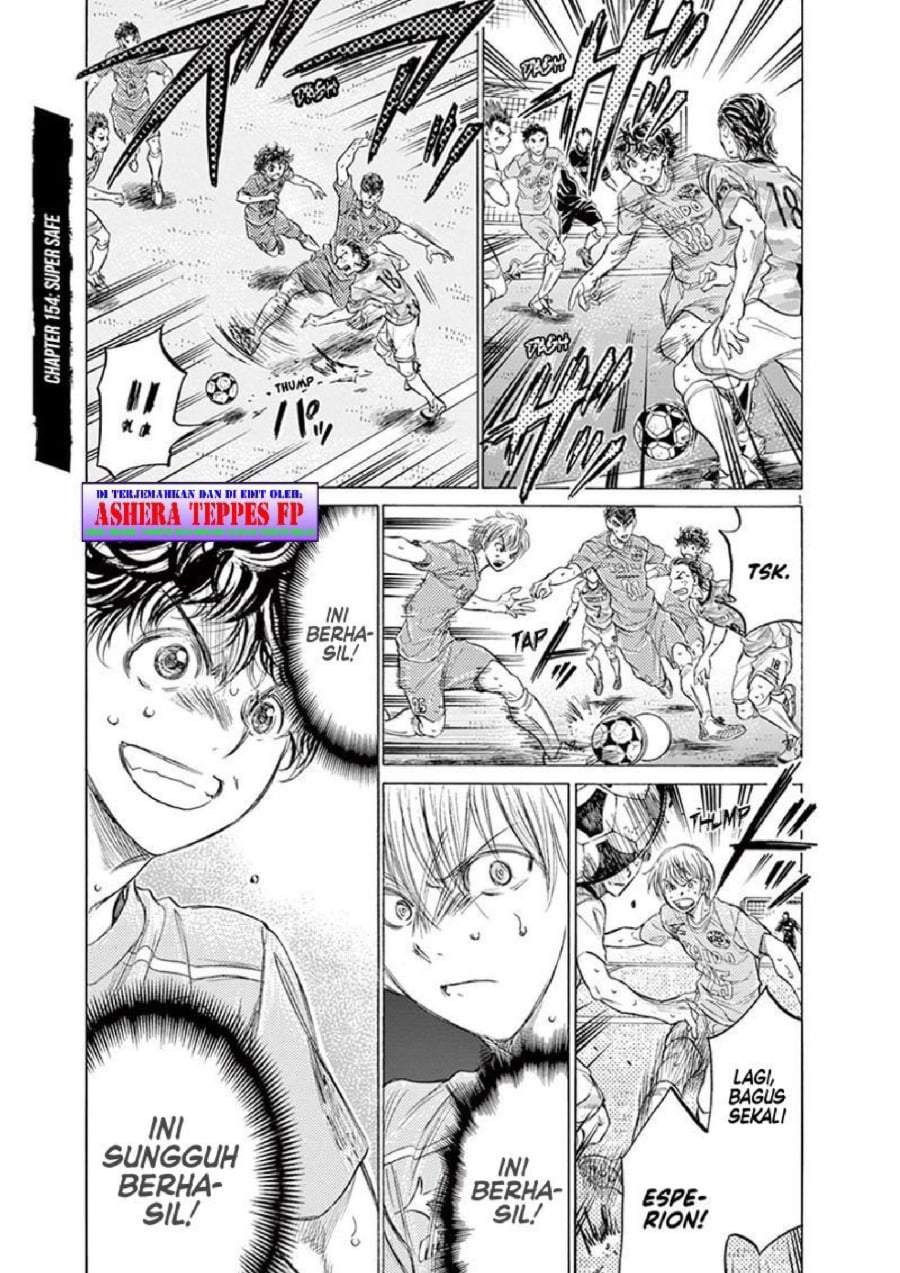 Ao Ashi Chapter 154