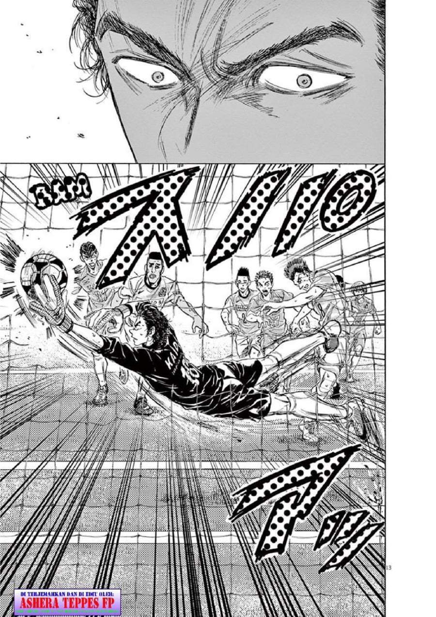 Ao Ashi Chapter 154
