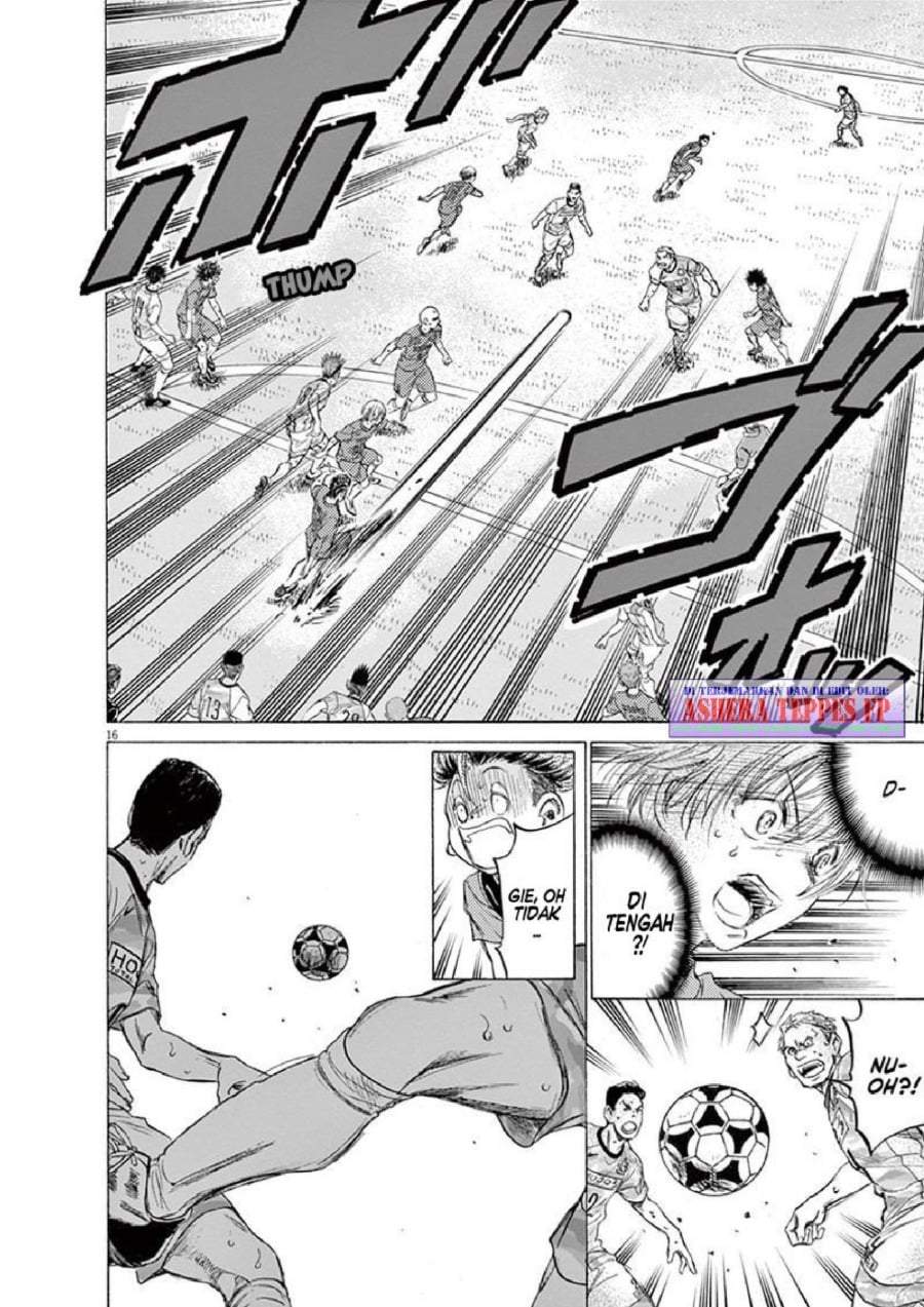 Ao Ashi Chapter 154