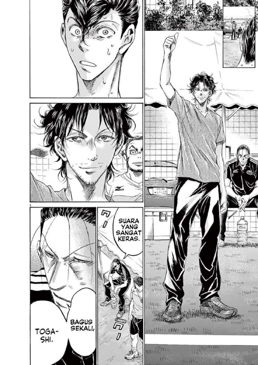 Ao Ashi Chapter 155