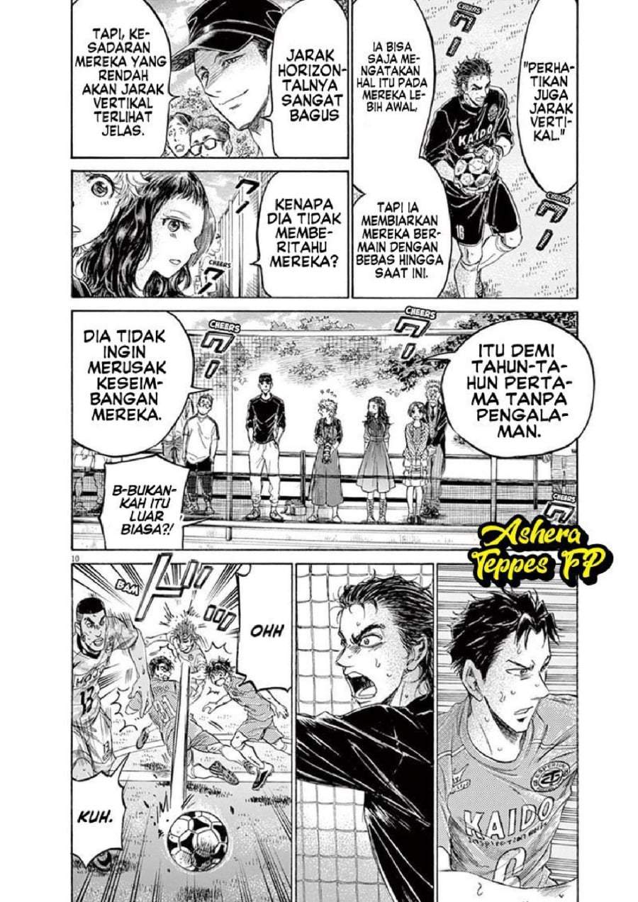 Ao Ashi Chapter 155