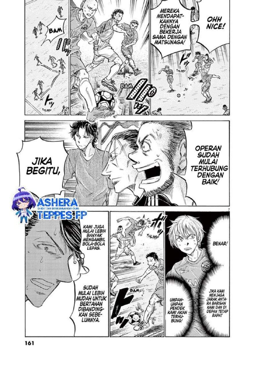 Ao Ashi Chapter 156