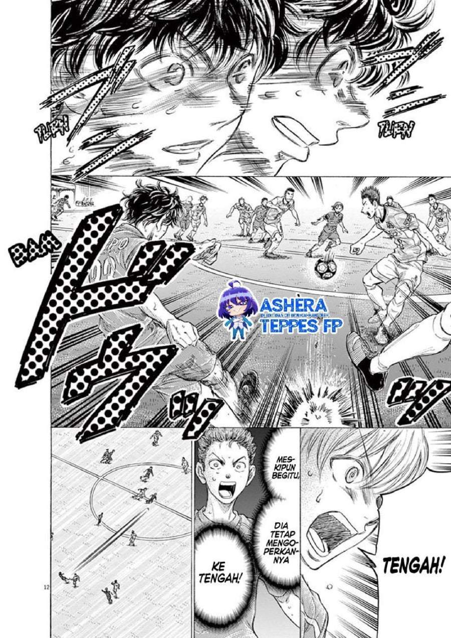 Ao Ashi Chapter 156