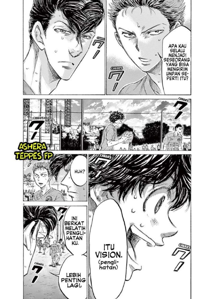 Ao Ashi Chapter 156