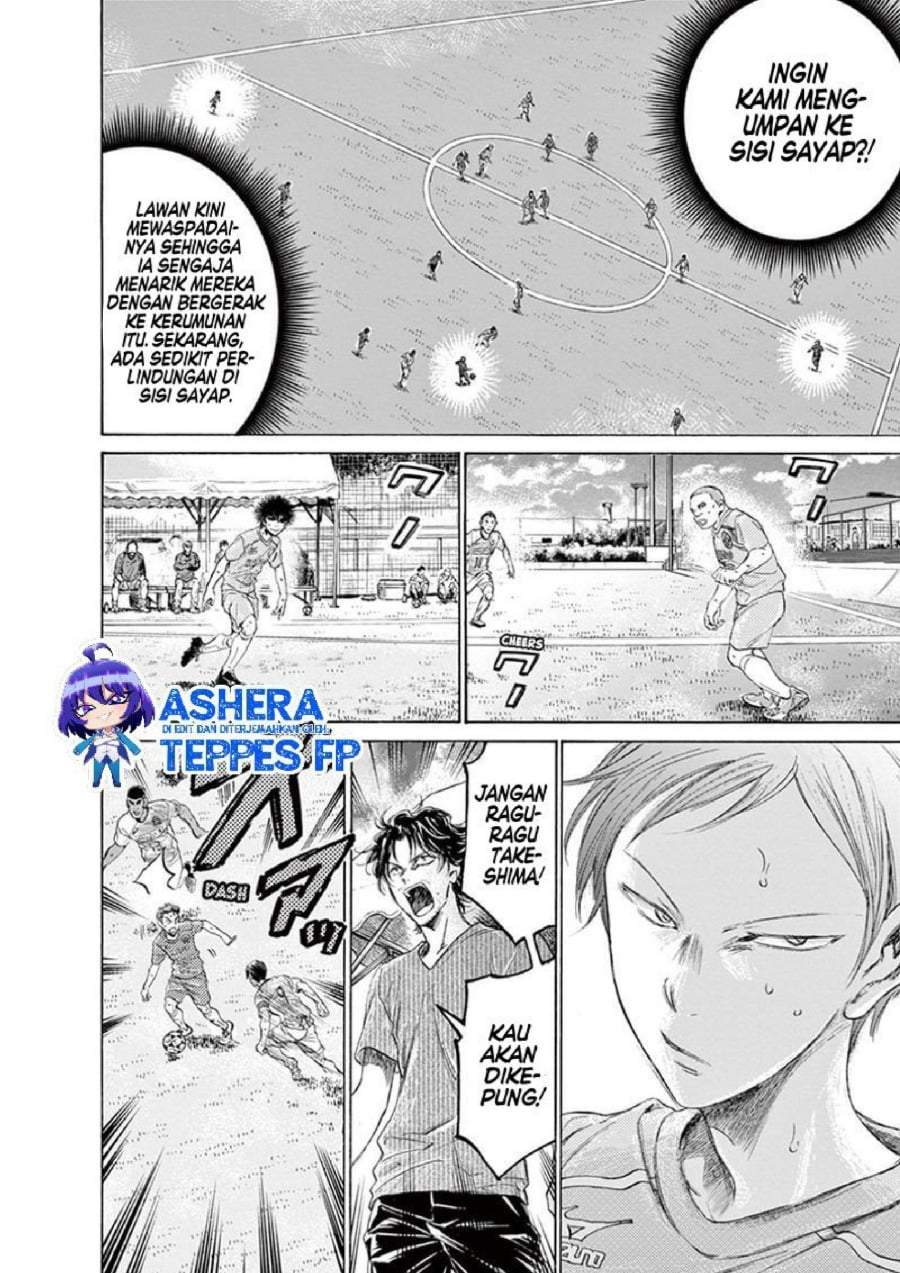 Ao Ashi Chapter 156