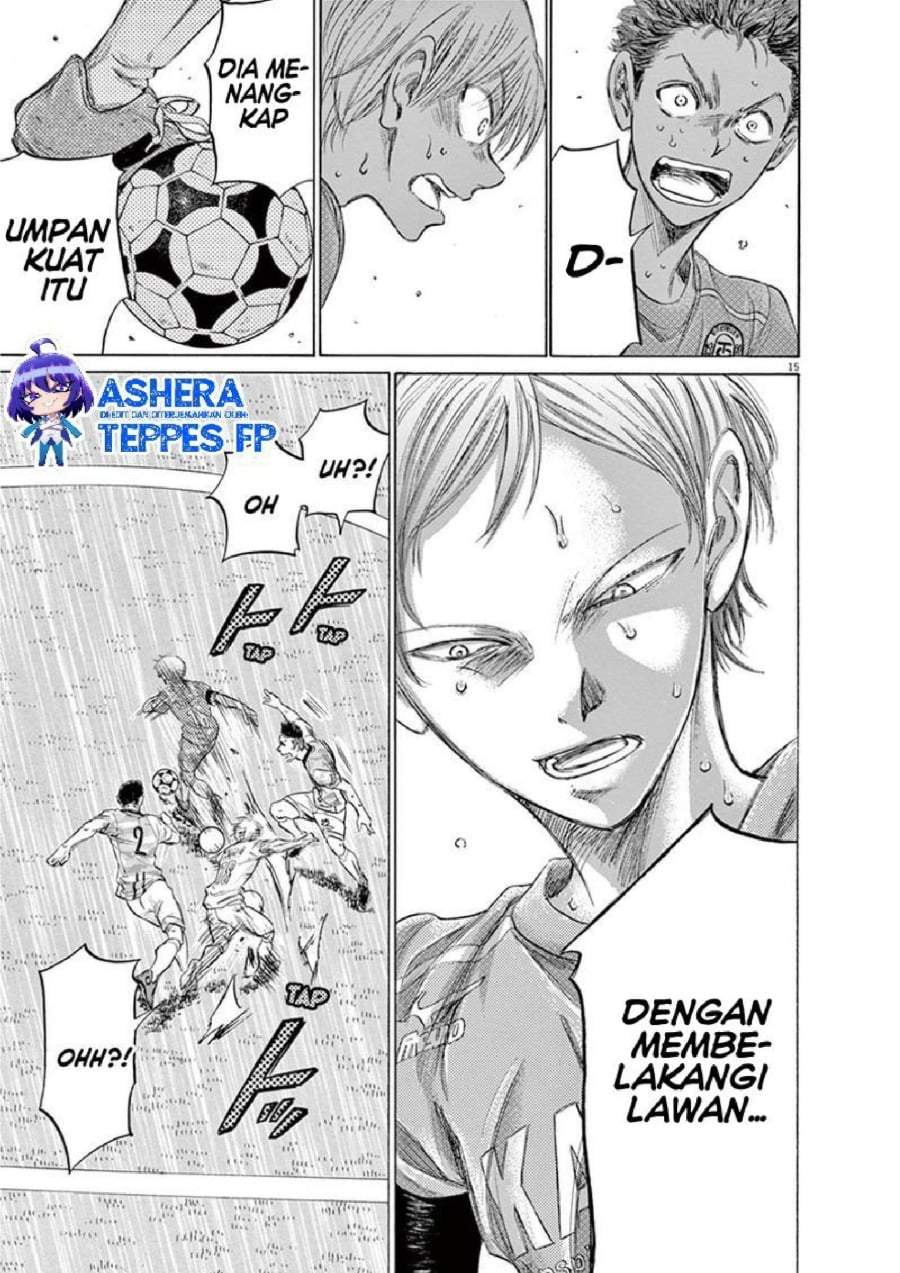 Ao Ashi Chapter 156