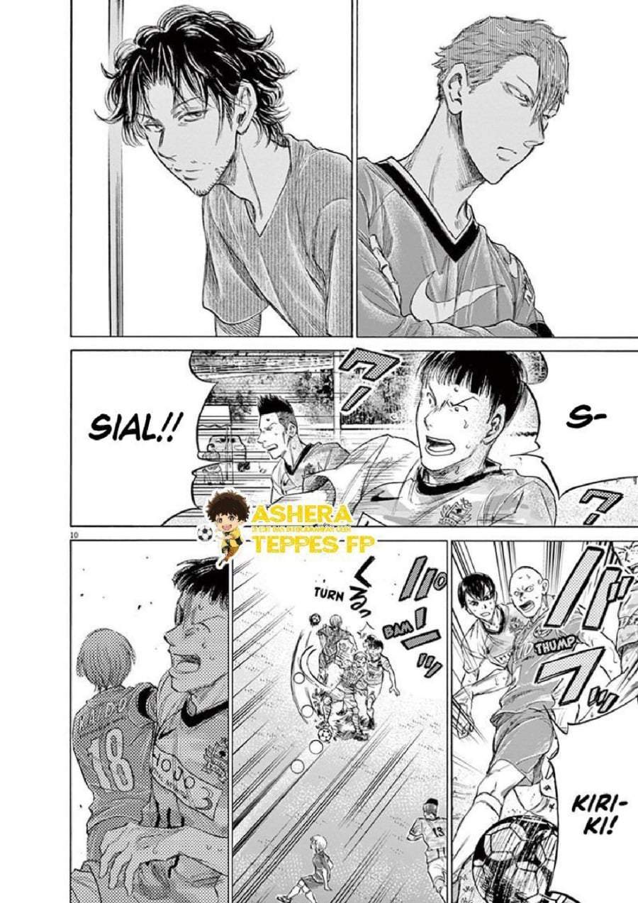 Ao Ashi Chapter 157
