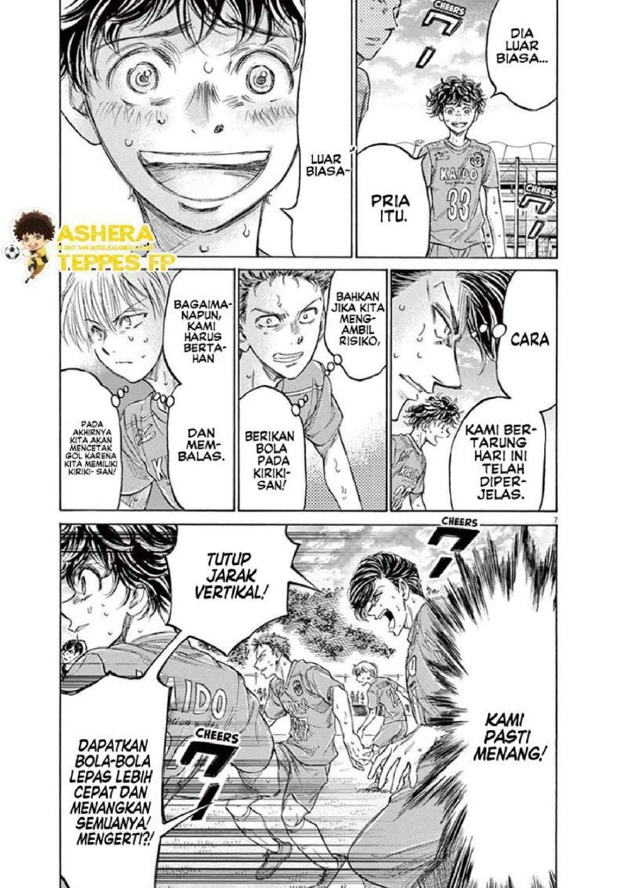 Ao Ashi Chapter 157