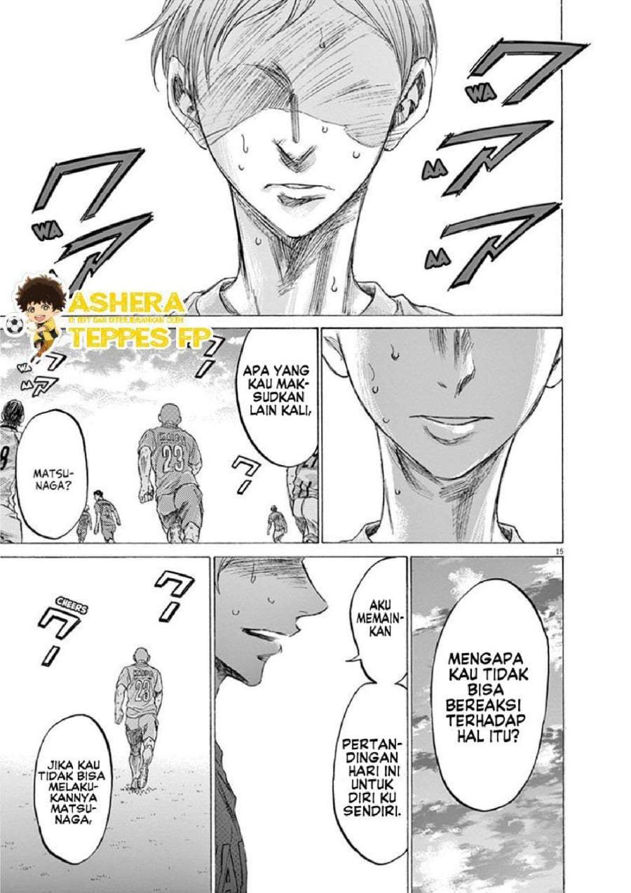 Ao Ashi Chapter 157