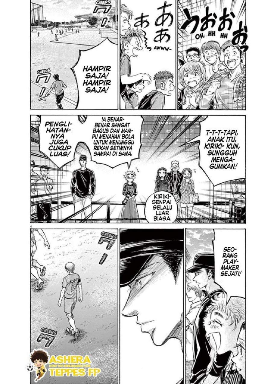 Ao Ashi Chapter 157