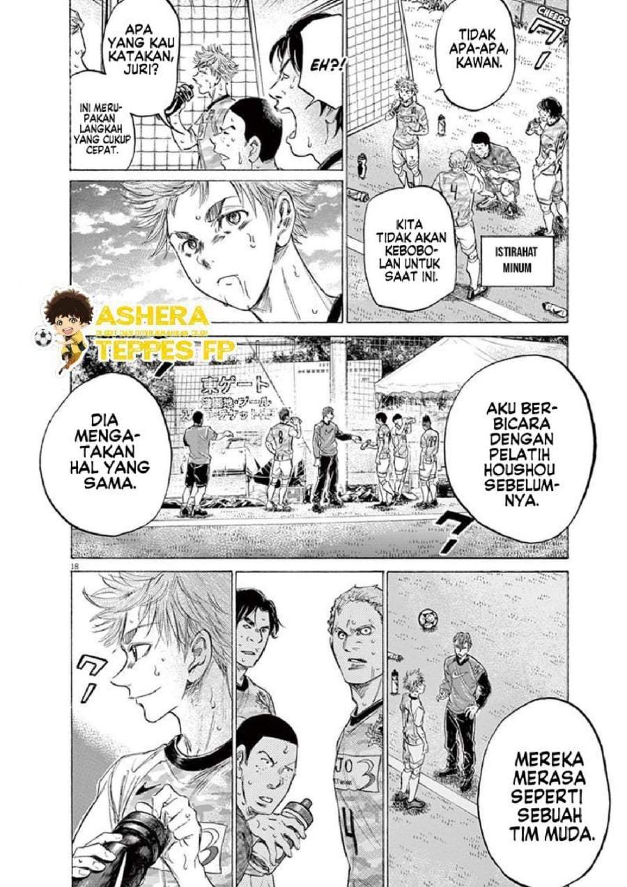 Ao Ashi Chapter 157