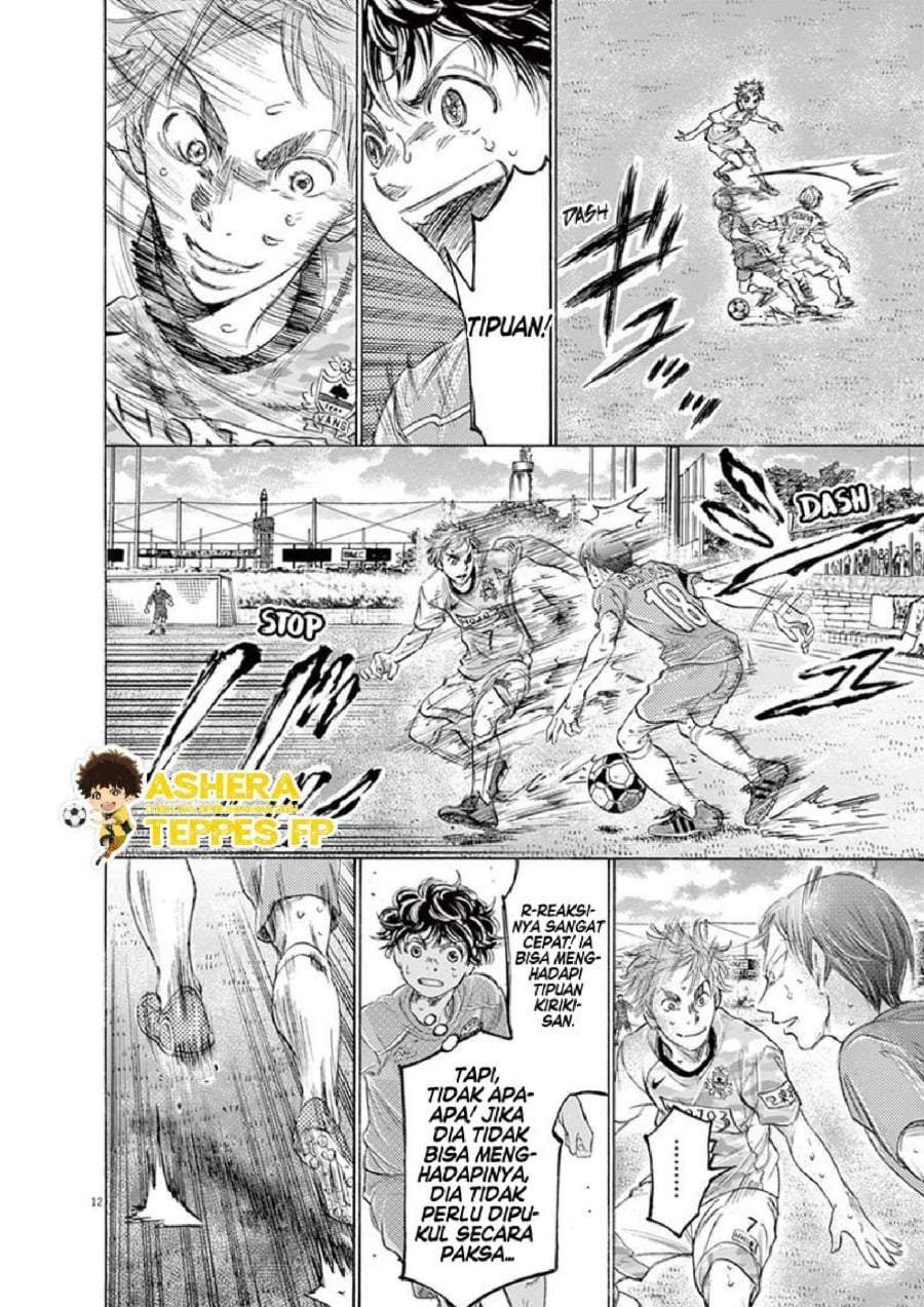 Ao Ashi Chapter 158