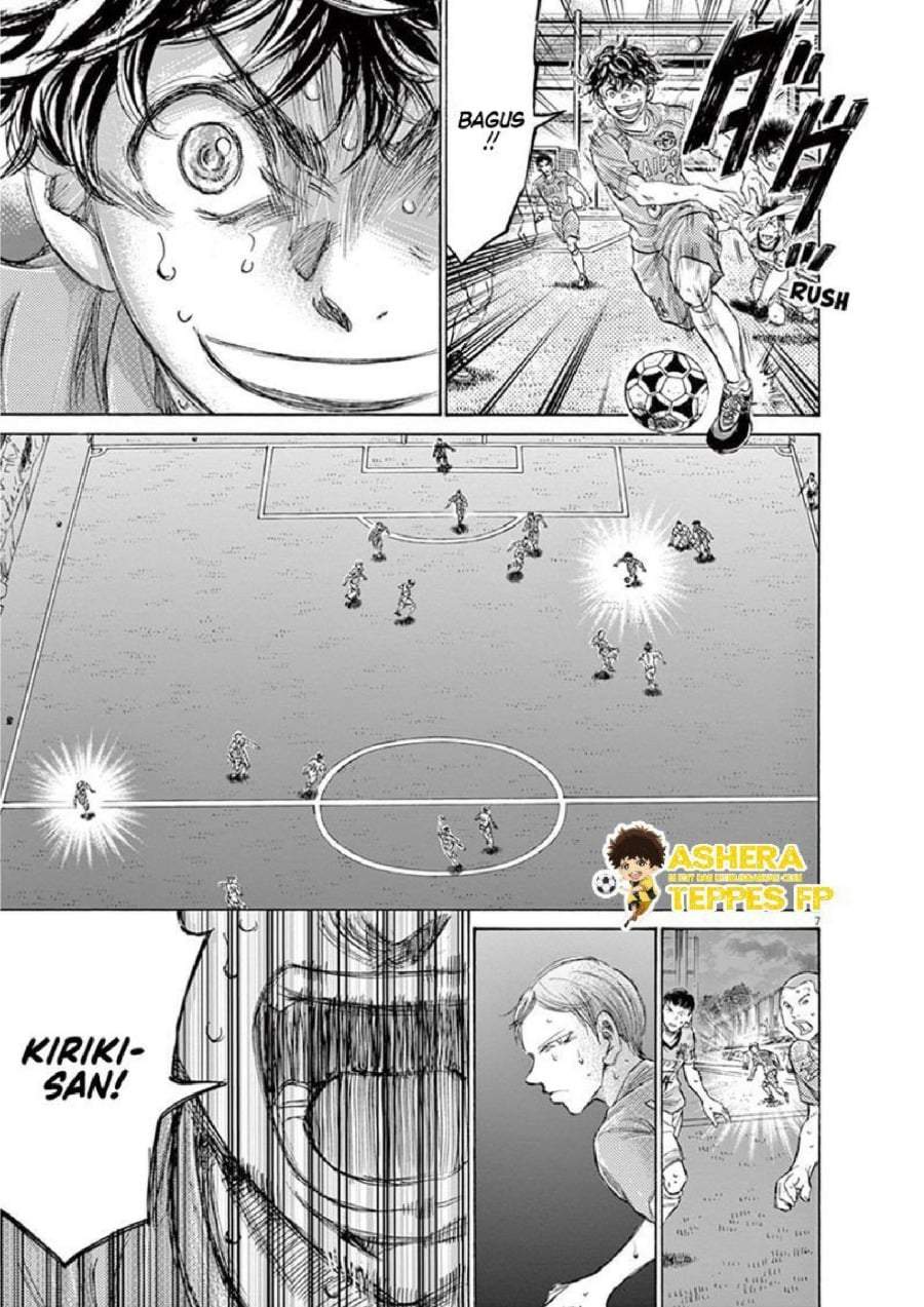 Ao Ashi Chapter 158