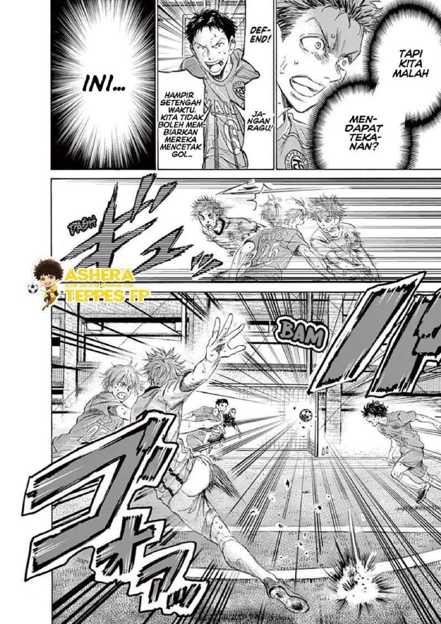 Ao Ashi Chapter 159