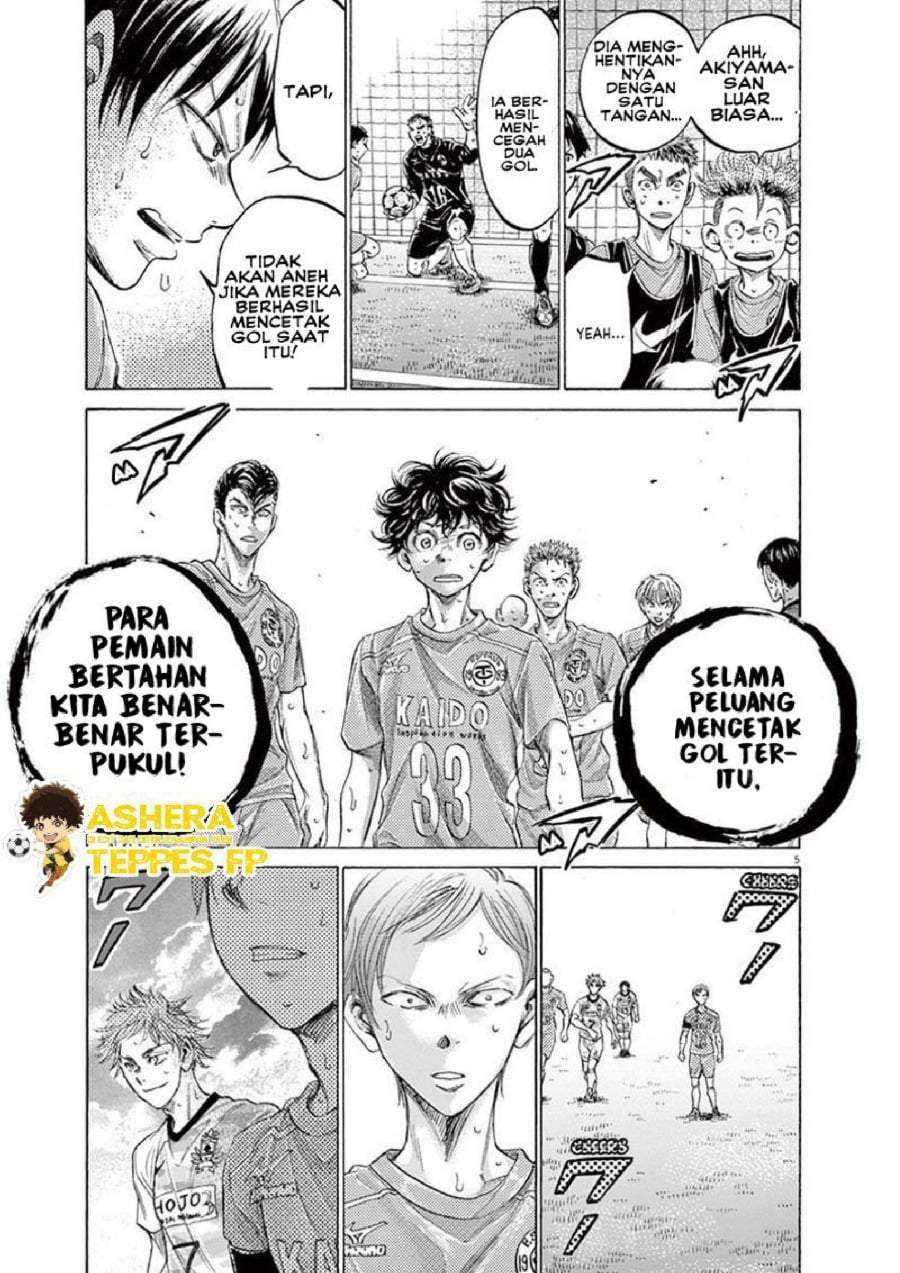 Ao Ashi Chapter 159
