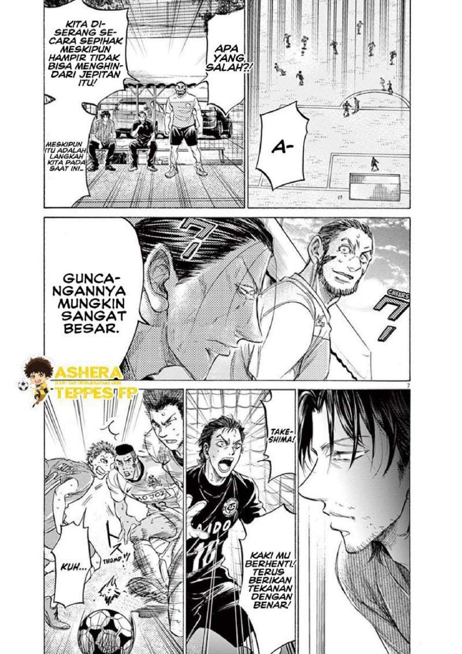 Ao Ashi Chapter 159