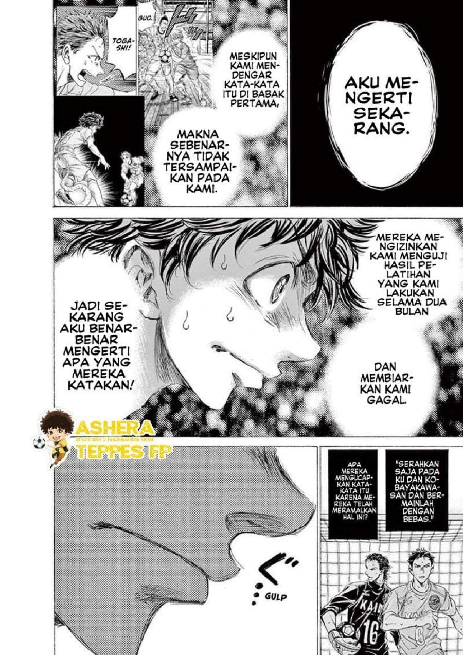 Ao Ashi Chapter 160