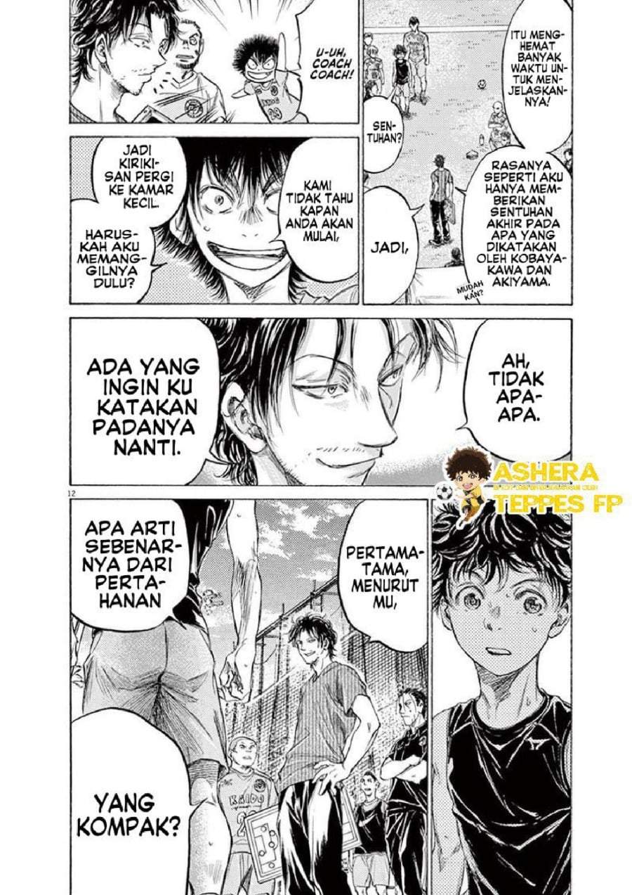 Ao Ashi Chapter 160