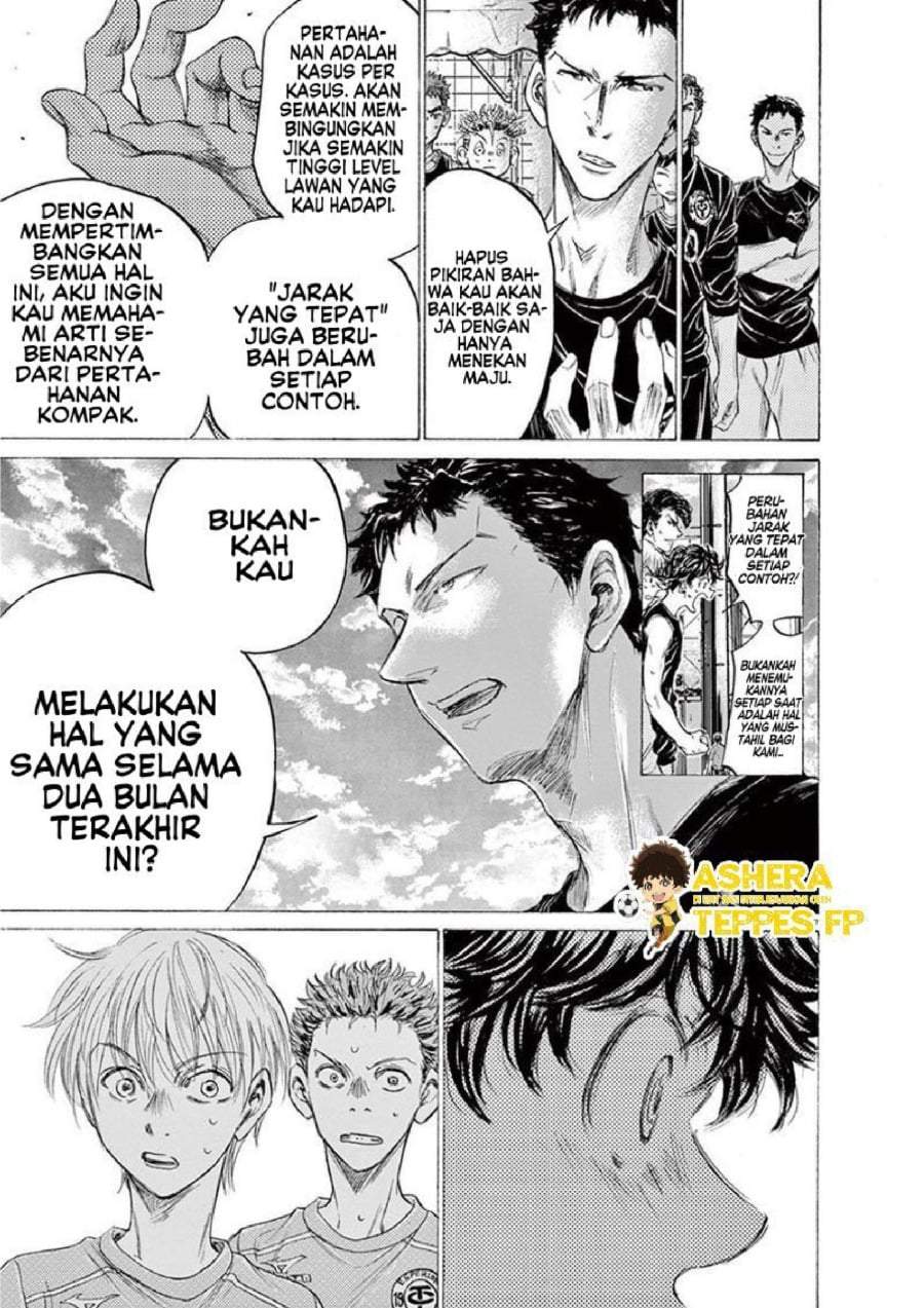 Ao Ashi Chapter 160