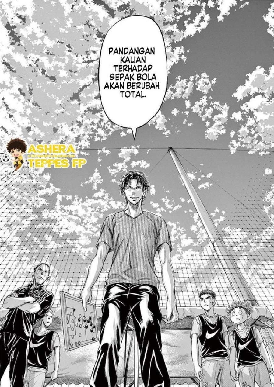 Ao Ashi Chapter 160