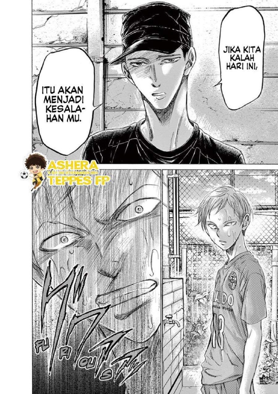 Ao Ashi Chapter 160