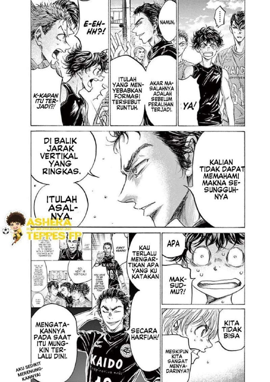 Ao Ashi Chapter 160
