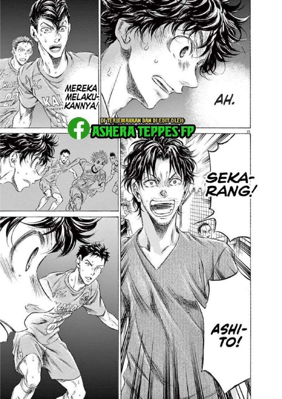 Ao Ashi Chapter 161