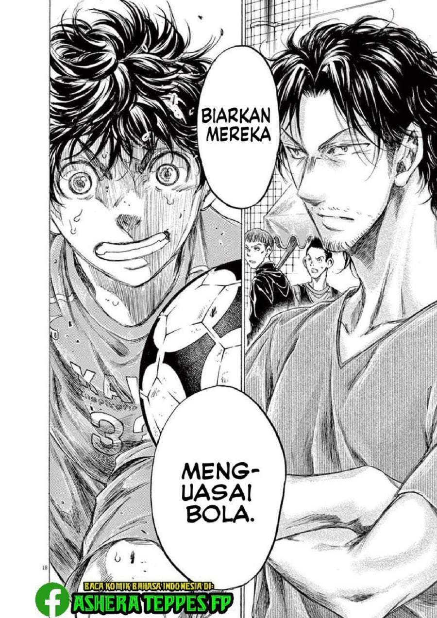 Ao Ashi Chapter 161