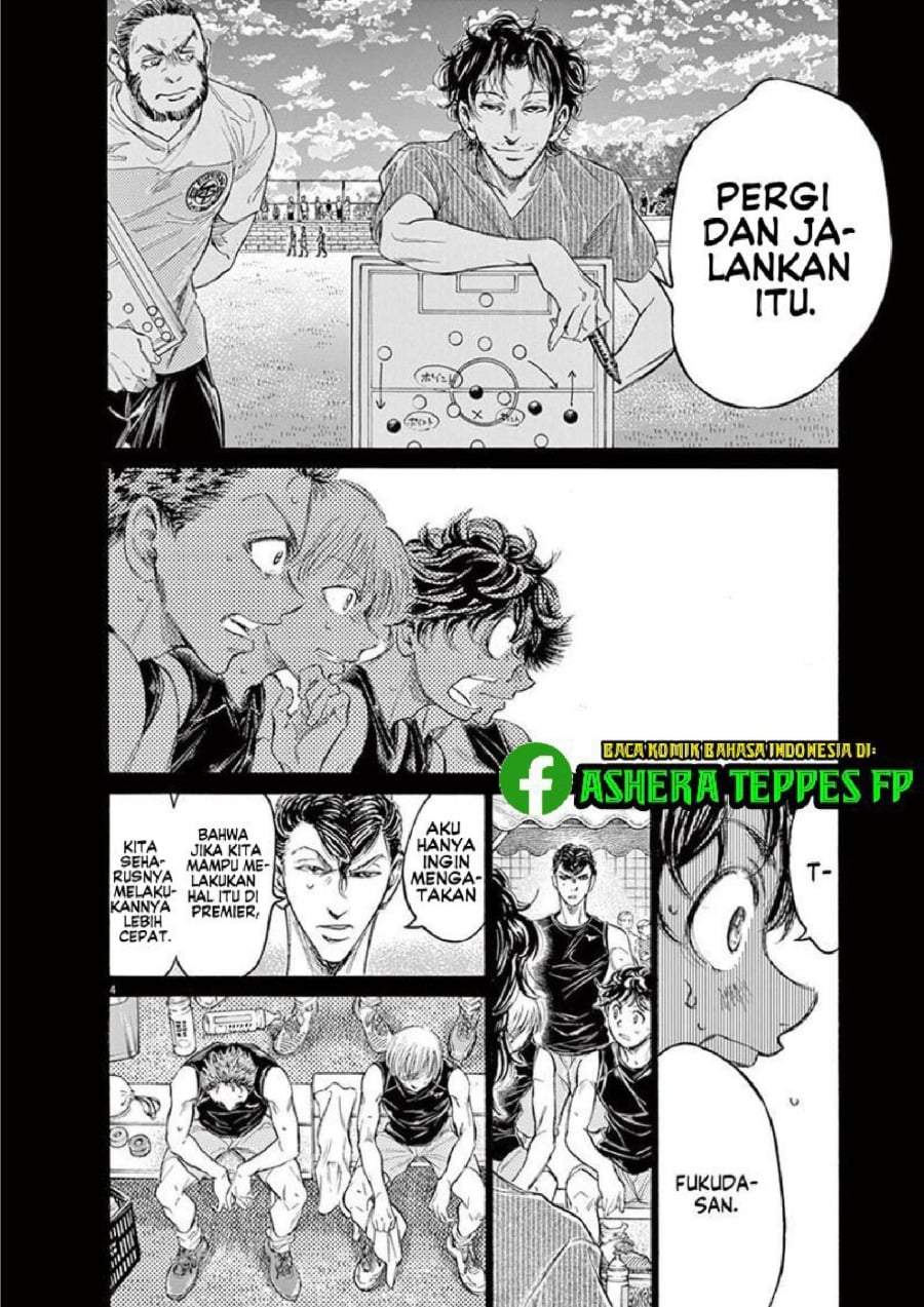 Ao Ashi Chapter 162