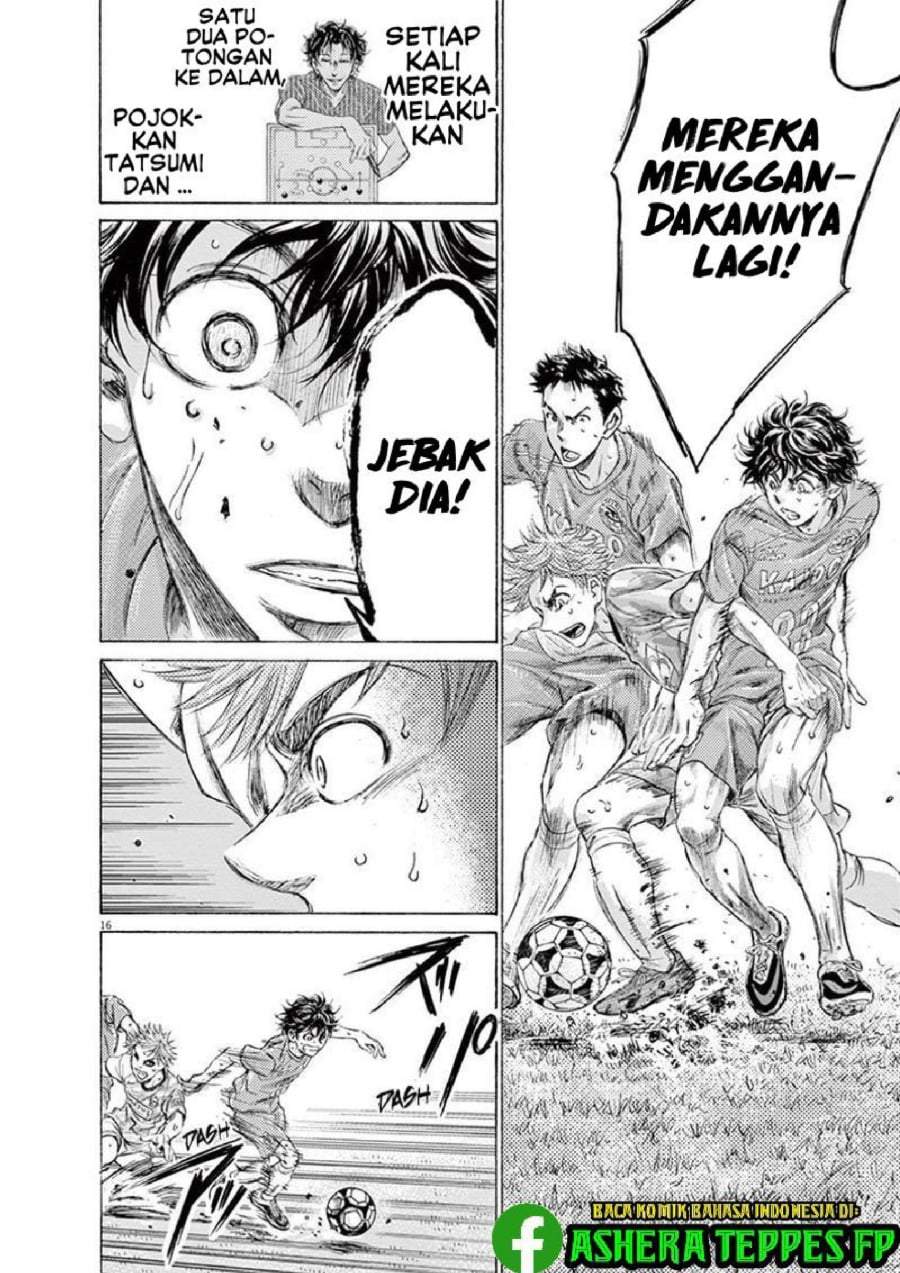 Ao Ashi Chapter 162