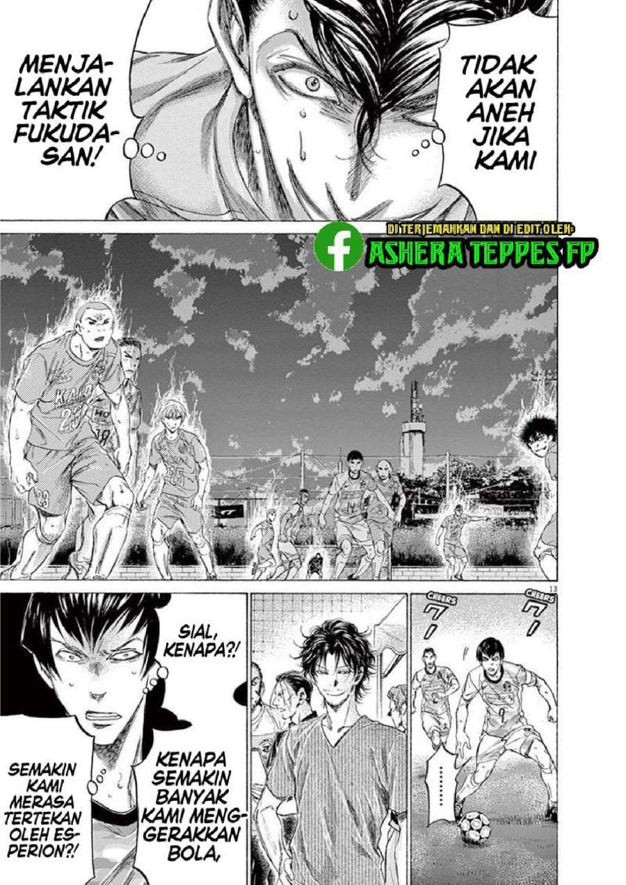 Ao Ashi Chapter 162