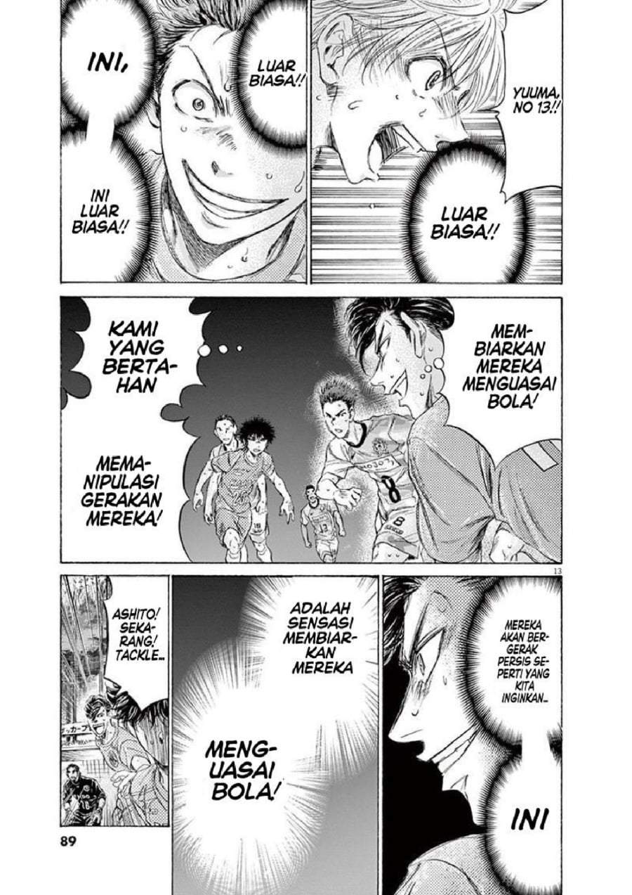 Ao Ashi Chapter 163