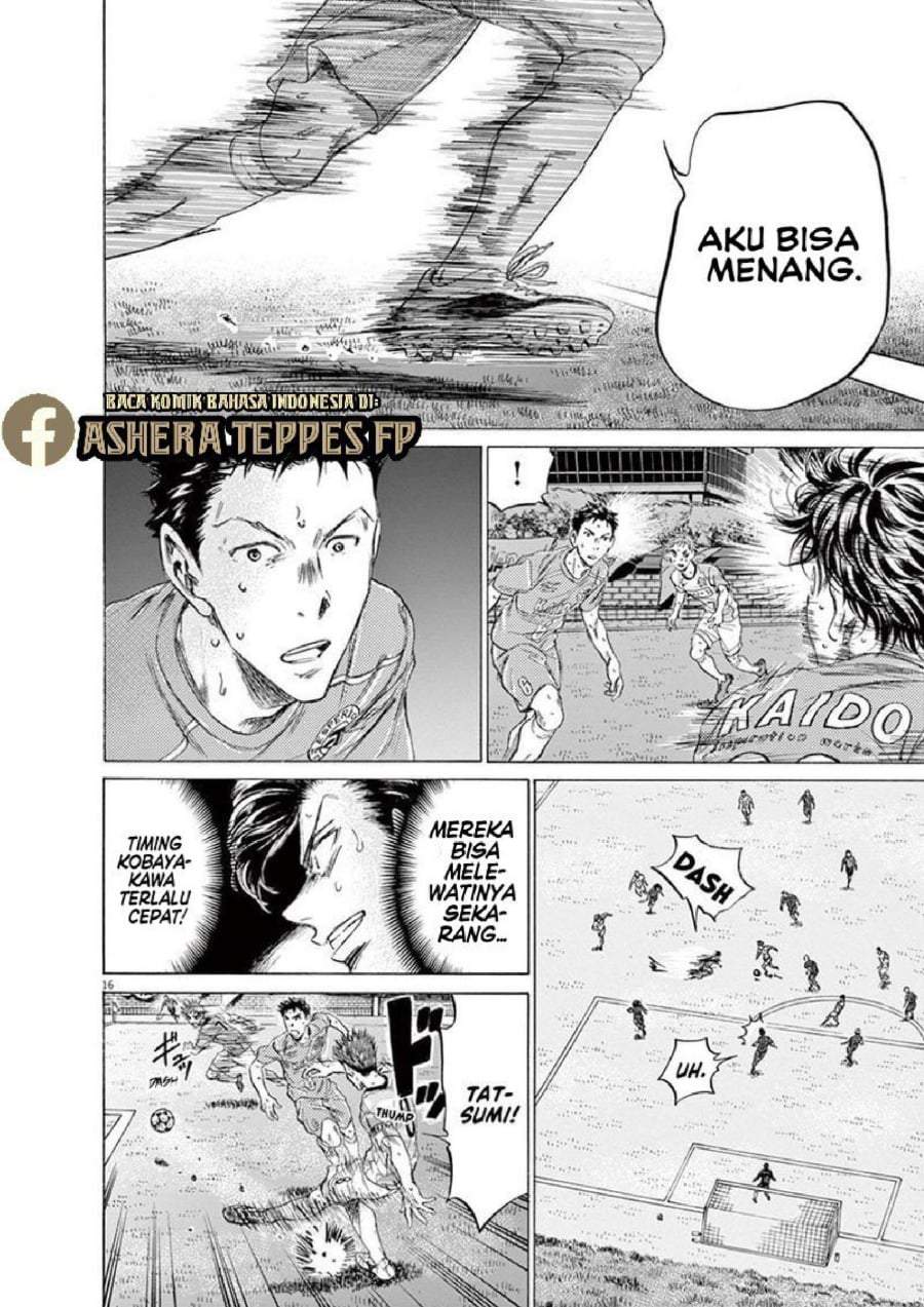 Ao Ashi Chapter 163