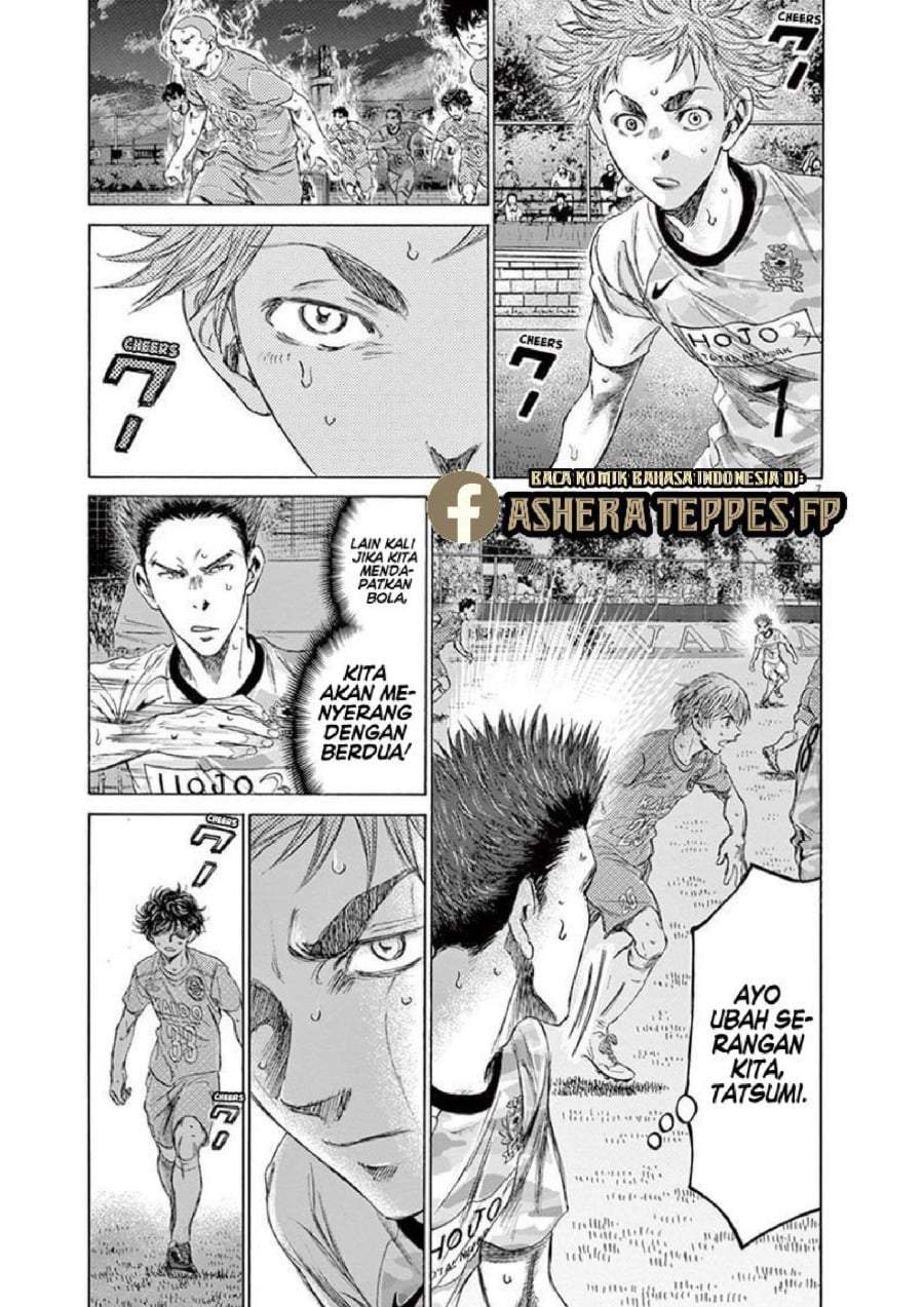 Ao Ashi Chapter 163