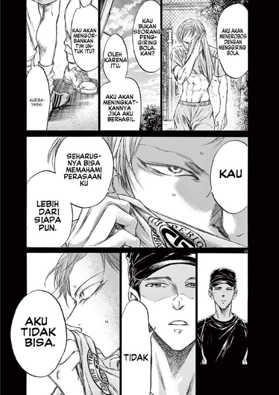 Ao Ashi Chapter 164